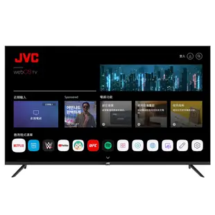 JVC 瑞旭 75G 電視 75吋 4K Android TV 連網液晶顯示器《此機種無視訊盒》
