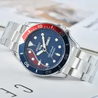 在飛比找蝦皮購物優惠-【現貨出貨】SEIKO 5 精工新款 SKX007 男士水鬼