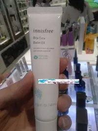 在飛比找Yahoo!奇摩拍賣優惠-☆愛寶韓國空運☆ innisfree BIJA CICA B