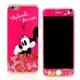 【Disney 】iPhone 6 plus 強化玻璃彩繪保護貼-米奇米妮