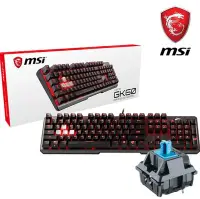 在飛比找Yahoo!奇摩拍賣優惠-MSI VIGOR GK60 電競鍵盤 青軸