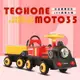 TECHONE MOTO35 仿真電動小火車兒童電動車四輪遙控汽車雙人小孩寶寶充電玩具車大人小火車可坐人-多色可選_廠商直送
