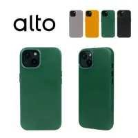 在飛比找誠品線上優惠-alto iPhone 14 Original經典皮革手機殼