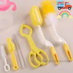 7PCS SET BOTTLE BRUSH SPONGE ROTARY STRAW NIPPLE CLEANING WA