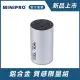 【MiniPRO】第二代TheONE智能無線精油霧化香氛機(星鑽銀)MP-6888/鋁合金 免加水