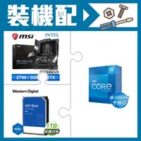 在飛比找AUTOBUY購物中心優惠-☆裝機配★ i5-12600K+微星 PRO Z790-A 