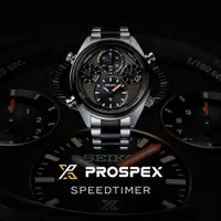 在飛比找PChome24h購物優惠-Seiko 精工 Prospex Speedtimer 指針