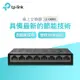 TP-LINK 8埠桌上型交換器(LS1008G)