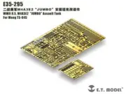 ETmodel E35-295 WWII U.S. M4A3E2 "JUMBO" Assault Tank For Meng TS-045