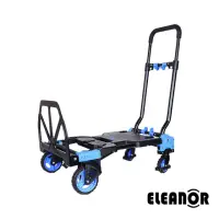 在飛比找momo購物網優惠-【ELEANOR艾尼若】二合一折疊手推車(摺疊平板車 搬運車