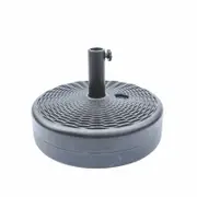 Coolaroo 47cm Round Water Fillable Market Umbrella Base