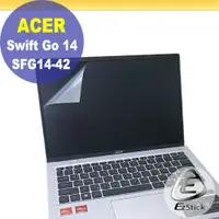 在飛比找PChome24h購物優惠-ACER Swift Go SFG14-42 靜電式筆電LC