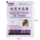 1Pcs 50g Trichoderma Harzianum Microbial For Agriculture Bacterial Powdery New
