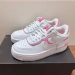 NIKE AIR FORCE 1 SHADOW 白粉 少女色 女款 馬卡龍 CI0919-102