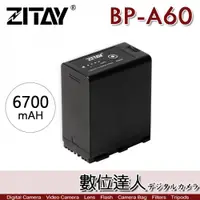 在飛比找數位達人優惠-希鐵 ZITAY CCTECH BP-A60 電池 6700