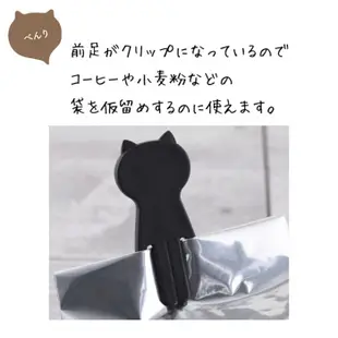 【貝印KAI 】Nyammy黑色貓咪量匙組