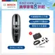 【BOSCH 博世】輕巧手持無線吸塵器 BHNL2140TW