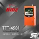 昌運監視器 環名HME TFT-4501(TFT-3501新款替代) LCD 液晶顯示器【APP下單4%點數回饋】