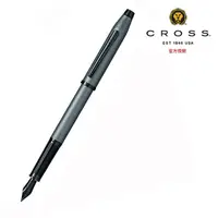 在飛比找momo購物網優惠-【CROSS】新世紀鋼灰鋼筆(AT0086-115)