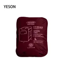 在飛比找Yahoo!奇摩拍賣優惠-加賀皮件 YESON 永生 台灣製造 防水 防刮 防塵 行李