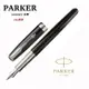 派克 PARKER 新款SONNET 卓爾系列 黑桿白夾 18K金尖鋼筆