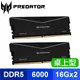 ACER 宏碁 Predator Pallas II DDR5-6000 32G(16G*2)(CL30) 超頻桌上型記憶體《黑》