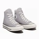 【CONVERSE】CHUCK 70 1970 HI 高筒 休閒鞋 男鞋 女鞋 灰色-A08615C