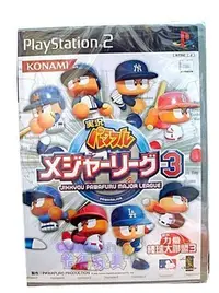 在飛比找Yahoo!奇摩拍賣優惠-[Child's shop] PS2實況力量棒球大聯盟 3 