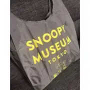 Baggu Snoopy Museum Tokyo Nylon Bag