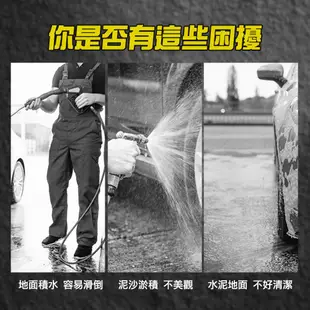 廁所地墊 黃色/黑色母邊 浴室防滑地墊 止滑地墊 浴室地墊 DIY洗車地墊 洗車地板 排水地墊 陽台地墊 PPGC406YS/BS 洗車地格柵母邊-黑色