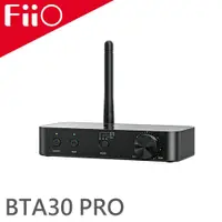 在飛比找PChome24h購物優惠-FiiO BTA30 Pro HiFi藍牙解碼發射接收器(雙