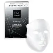 [NEW] ONE BY KOSE Melano Shot W Mask Body 21mL x 4 pieces Whitening Sheet Mask
