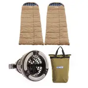 2x Premium Sleeping bag -5°C + Doona Pillow Canvas Bag + 2in1 LED Light & Fan
