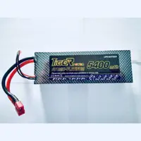 在飛比找蝦皮購物優惠-2s 5400mah 7.4v 電池播放 40p 用於車輛和