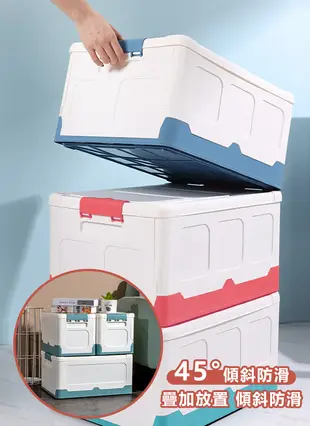 【可疊加掀蓋收納箱19L】收納箱 收納盒 折疊收納箱 掀蓋收納箱 折疊箱 置物箱 儲物箱 車用收納箱 (4.7折)