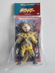 MediCom YELLOW JAGUAR Sofubi ANDROID KIKAIDER Bullmark Marmit Godzilla Japan