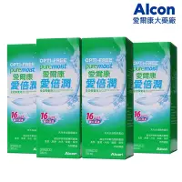 在飛比找Yahoo奇摩購物中心優惠-【Alcon 愛爾康】愛倍潤全效保養液300ml*4瓶組