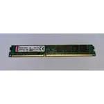 KINGSTON 金士頓 DDR3-1600 4GB 桌上型記憶體 (KVR16N11S8/4) 窄版 (二手)