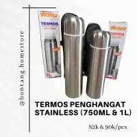 在飛比找蝦皮購物優惠-Termos 不銹鋼保溫器 THERMOS 750ML 1L