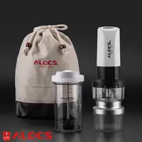 在飛比找松果購物優惠-ALOCS 愛路客 咖啡研磨機(套裝)電動咖啡機/家用咖啡機