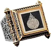 [KAMBO] Handmade 925 Sterling Silver Islamic Ring for Men - Ayatul Kursi Arabic Inscription - Perfect Muslim Gift