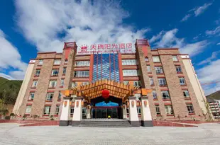 香格裏拉天瑞陽光酒店Heaven Sunshine Hotel