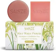 SAISZE Rice Water Shampoo Bar & Conditioner Bar （2 Packs）