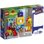 🔺彰化｜簡單生活🔺 LEGO 樂高 DUPLO 得寶 10895 艾密特和露西的外星訪客(限店取或不下單購買)