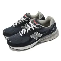 在飛比找ETMall東森購物網優惠-New Balance 休閒鞋 990 V3 男鞋 深藍 美