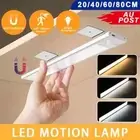 LED Dimmable Motion Sensor Closet Light Rechargeable Magnetic Stair Cabinet Lamp