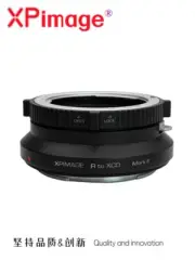 XPimage Locking Adapter for Leica R Mount Lens to Hasselblad X1D XCD X2D Camera