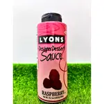 【捲髮阿嬤的柑仔店】＃LYONS＃經典設計師風味裝飾醬(小紅莓風味)2662 430G/罐