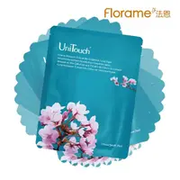 在飛比找momo購物網優惠-【Florame】櫻花精華保濕生物纖維面膜10入