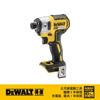 在飛比找PChome24h購物優惠-【得偉 DEWALT】20V MAX鋰電無碳刷 三段衝擊起子